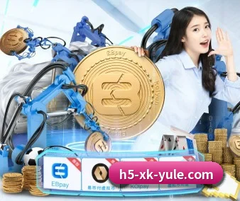 国际化进程（xingkong）
